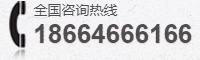 廣州回收機(jī)械設(shè)備|中央空調(diào)|蓄電池|變壓器|發(fā)電機(jī)|電纜電線(xiàn)-益夫機(jī)械設(shè)備回收公司